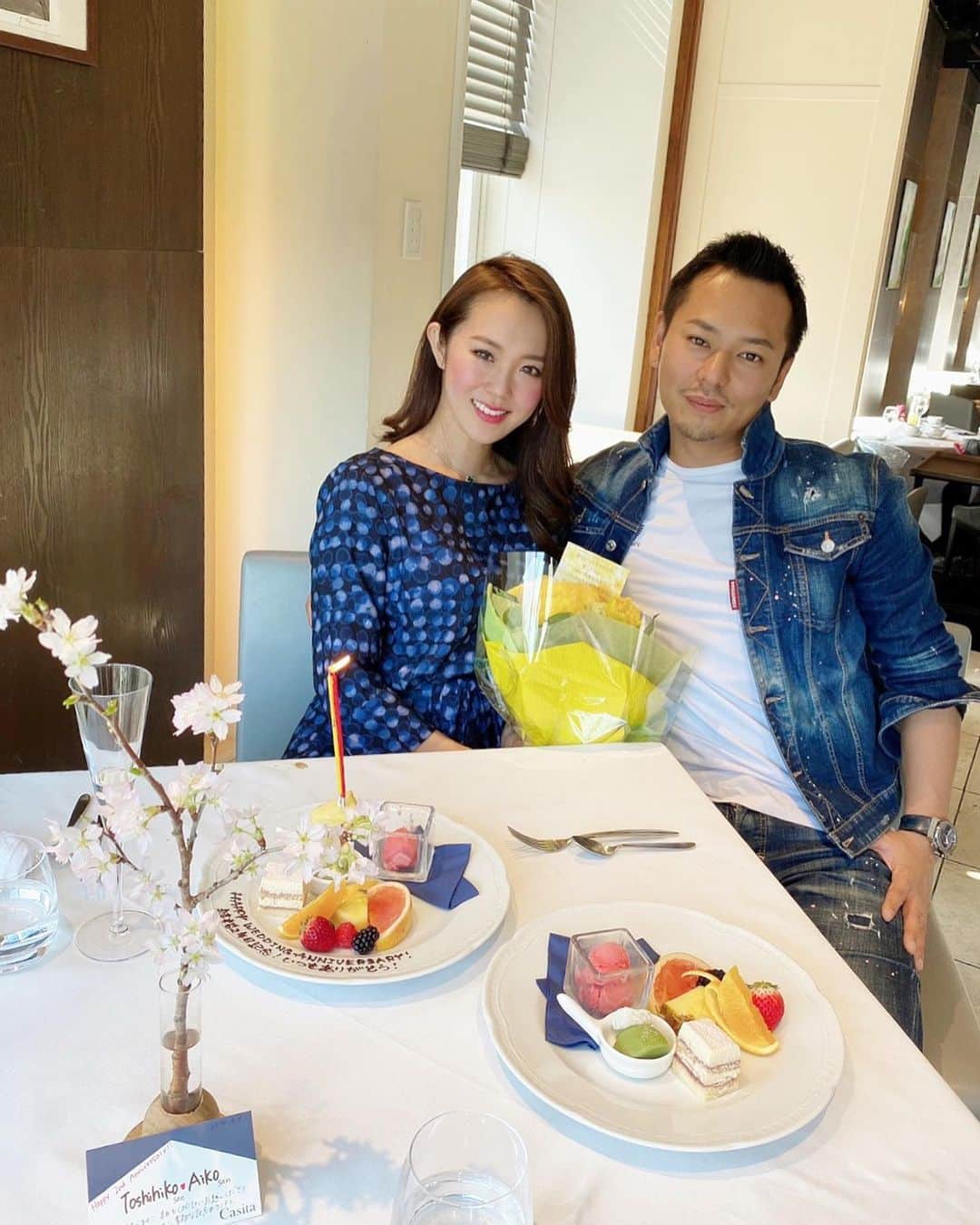 中村愛子のグルメインスタ