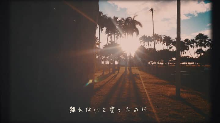 TAK-Zのインスタグラム：「はじめての口笛録音。 このダブめちゃ気に入ってる。 何もできないけど、音楽なら、歌なら届けることできるからね 踏ん張ろう。 #口笛ダブ依頼 #待ってます #続きはYouTubeでみてね #君がいない #infinity16 @infinity16telac @fuuuchel」