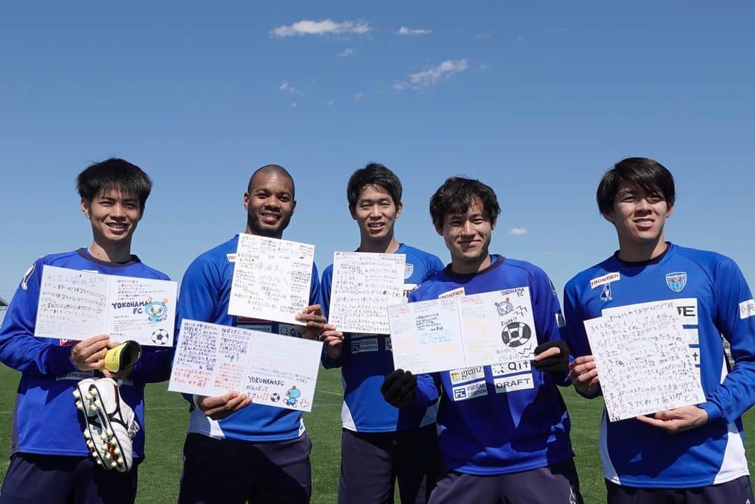 横浜FCさんのインスタグラム写真 - (横浜FCInstagram)「- 1次キャンプを行った和歌山上富田の子ども達から応援メッセージが届きました。 Jリーグ再開に向けて、大きなパワーを貰いました！ みんなありがとう！ - #YOKOHAMAFC #横浜FC #RECORDTHEBLUE #和歌山上富田 #応援メッセージ」3月12日 10時19分 - yokohamafc_official