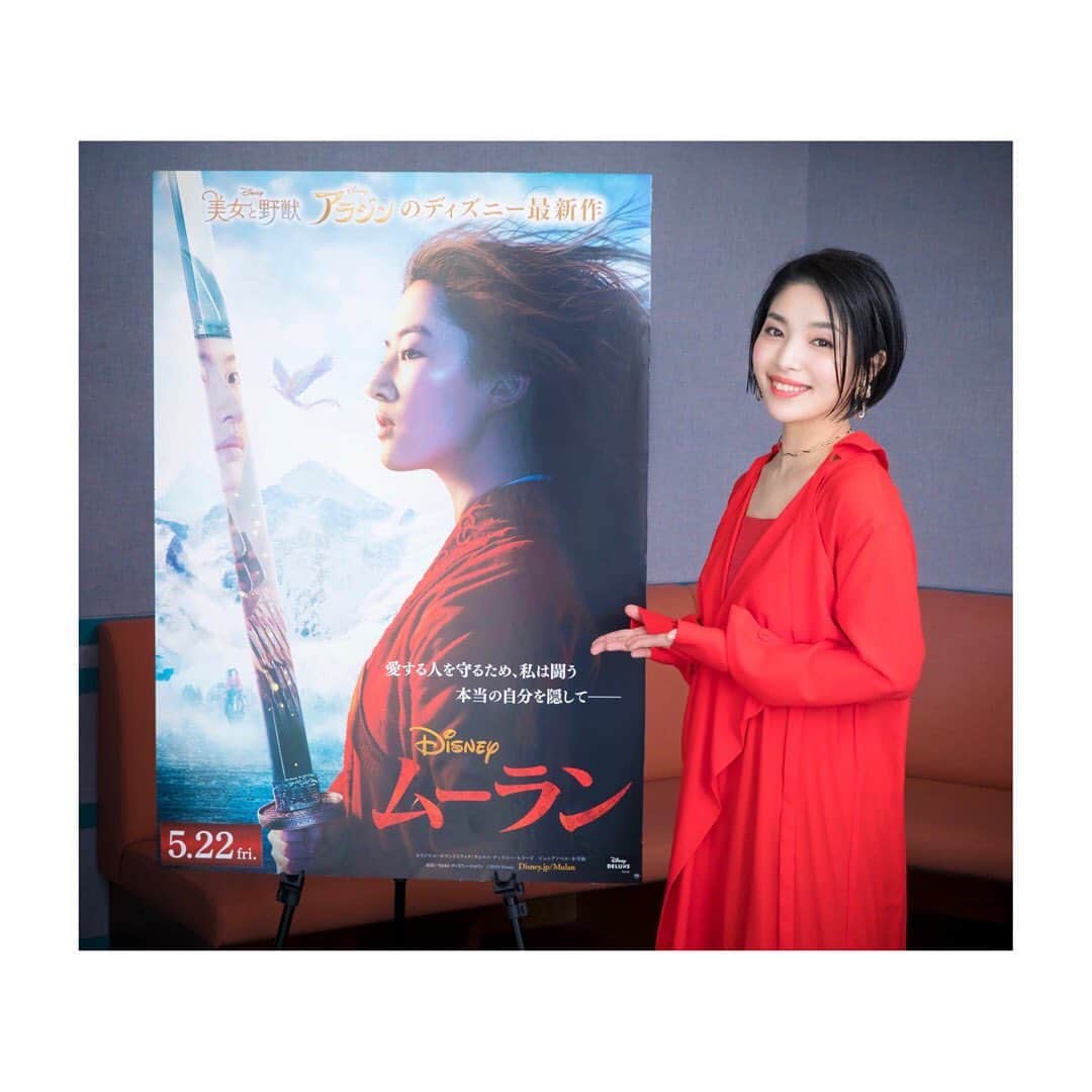 城南海さんのインスタグラム写真 城南海instagram ついに情報解禁 5月22日全国公開のディズニー最新作 ムーラン 日本版主題歌 リフレクション を 歌わせて頂くことになりました 夢が叶い 感謝の気持ちで一杯です 大好きなムーランの大好きな曲 光栄な