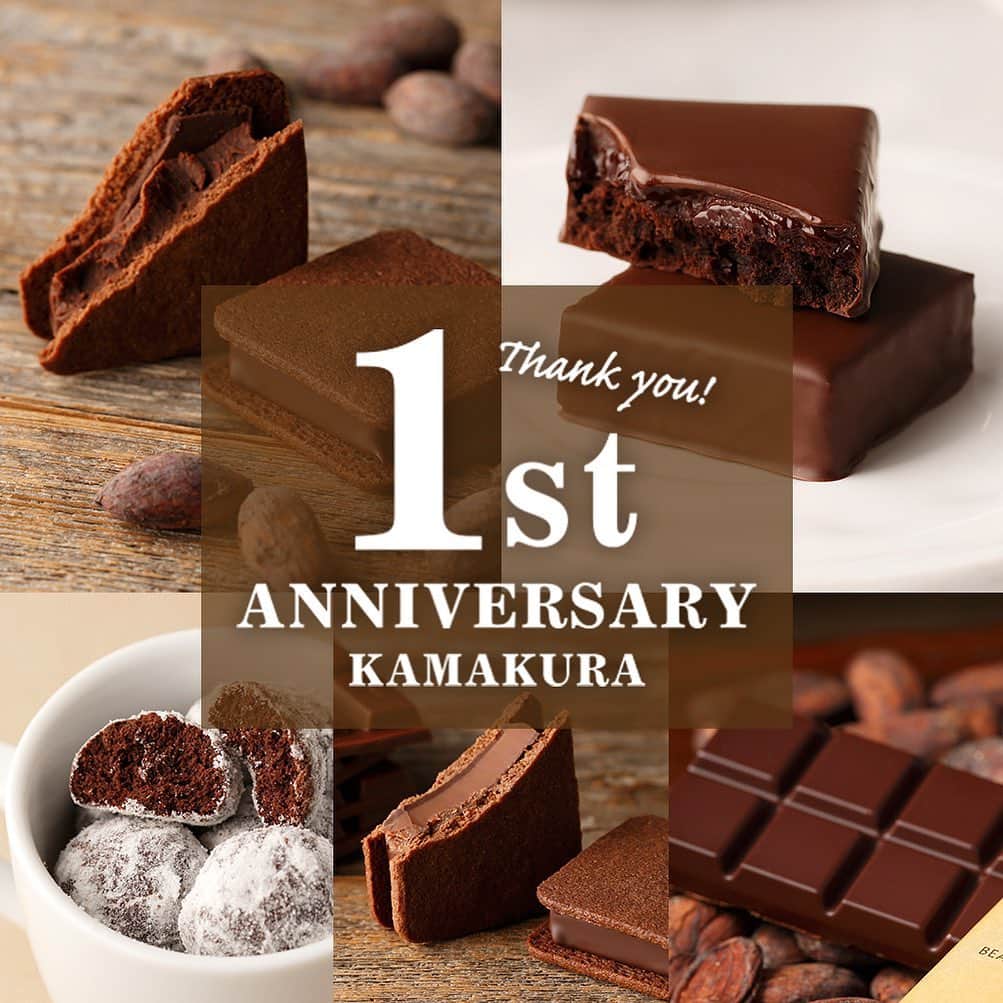 横浜生まれのチョコレート専門店 バニラビーンズのグルメインスタ