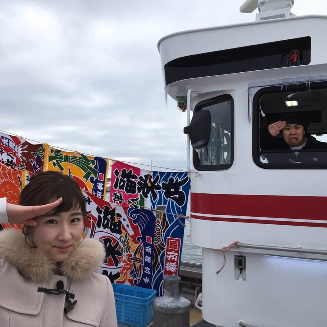 世永聖奈さんのインスタグラム写真 - (世永聖奈Instagram)「🚌🎶﻿ ﻿ 3月15日(日)15時〜生放送 ﻿『いいね！』﻿ぜひご覧ください！﻿ ﻿ 先日、金子智也さんと一緒に﻿ 「道北まんぷくバスツアー」を先取り体験してきました！﻿ ﻿ 旅のメインは、 流氷が去ったオホーツク海で獲れる「旬の味」です。﻿ 私の地元、猿払村にも取材に行ってきました🛥﻿ 留萌・猿払・宗谷岬・稚内と、 心もお腹も満たされるツアー内容となっています。﻿ ﻿ 金子さんが道中で制作したオリジナルソングも お楽しみに〜！ ﻿ 番組放送中に10万円が当たるチャンスがありますよ😆﻿ お見逃しなく！！﻿ ﻿ #HBC #北海道放送 #いいね﻿ #道北まんぷくツアー #ツアー﻿ #増毛町 #猿払村 #宗谷岬 #稚内市﻿ #美味しいもの #いっぱい﻿ #カニ #エビ #ホタテ #国稀﻿ ﻿ #金子智也 さん﻿ #作詞作曲 #ギター #おかっぱ﻿ #道中熱唱 #爆睡 #食リポ #爆笑﻿ ﻿ #アナウンサー﻿ #世永聖奈 #セナスタグラム﻿ #地元 #取材 #やはり照れる﻿ #知り合いいっぱい」3月12日 12時15分 - hbc_yonagasena