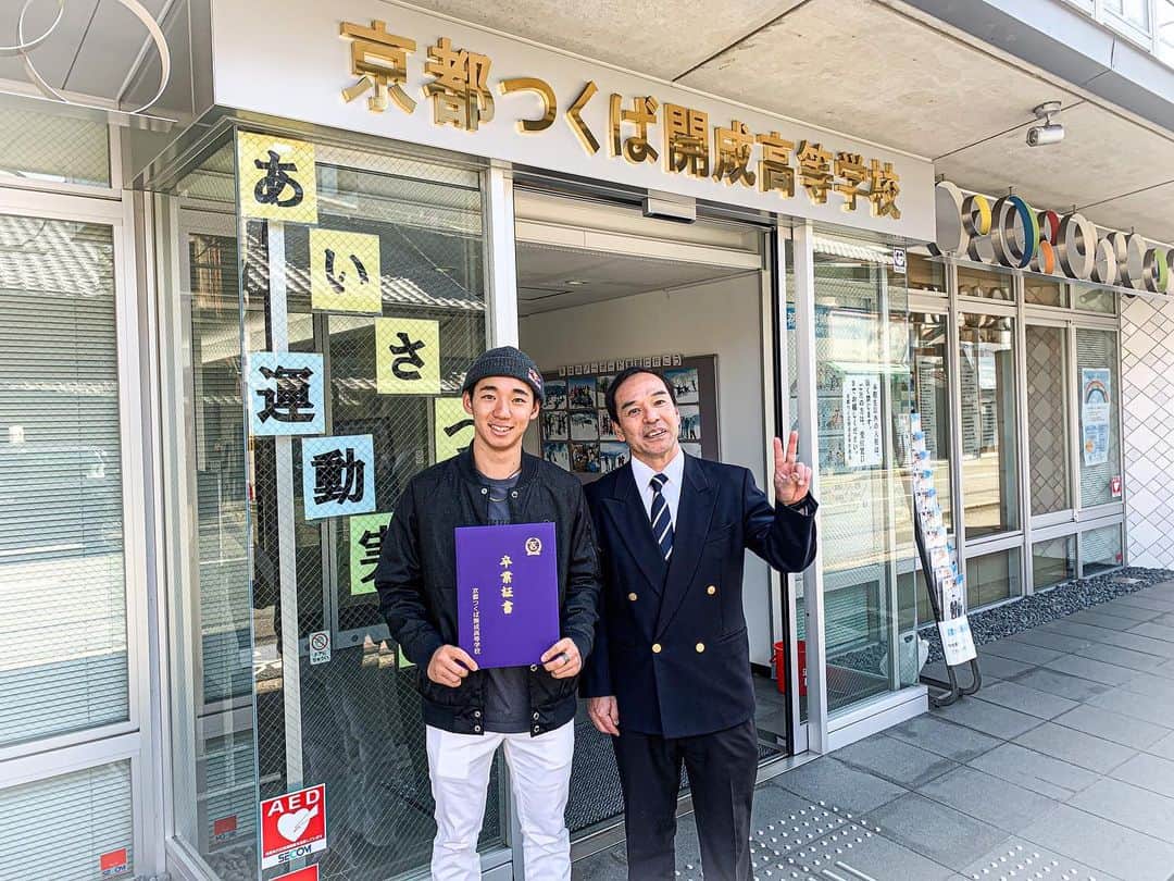 中村輪夢さんのインスタグラム写真 - (中村輪夢Instagram)「I graduated high school. いろんな方のおかげで高校を卒業することができました🎓 ありがとうございました🙏」3月12日 12時09分 - rimbmx