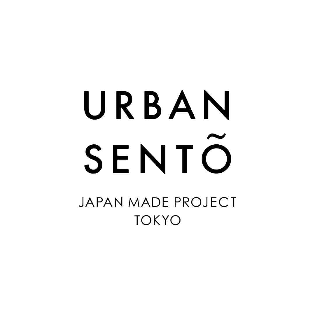 のインスタグラム：「. URBAN RESEARCHが、「地域活性化」をメインタスクとして、日本各地の企業やクリエイターによって創られるローカルコミュニティとともに、その土地の魅力を再考し発信していくプロジェクト「JAPAN MADE PROJECT」﻿ ﻿ 6つ目の地域として、「余白のあるくらし」をテーマにJAPAN MADE PROJECT TOKYOを立ち上げ、東京都杉並区高円寺の銭湯「小杉湯」を中心としたコミュニティとともに、都市における「銭湯」の可能性に着目した「URBAN SENTO (アーバンセントー)」をスタート。2020年3月20日(金)に販売を開始します。 ﻿ ﻿ ﻿ #urbansento  #小杉湯　﻿ #余白のあるくらし﻿ ﻿」