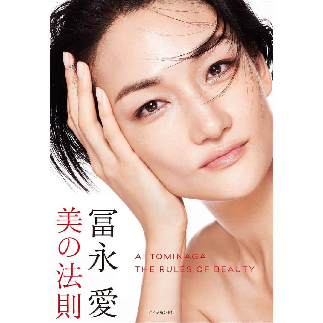 冨永愛のインスタグラム