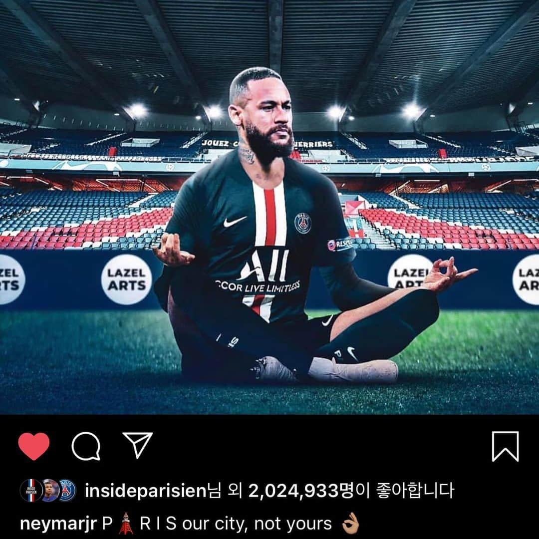 ジョンス のインスタグラム：「ㅋㅋㅋㅋㅋㅋㅋㅋㅋㅋㅋㅋㅋ #음란대전 종결 #PSG」