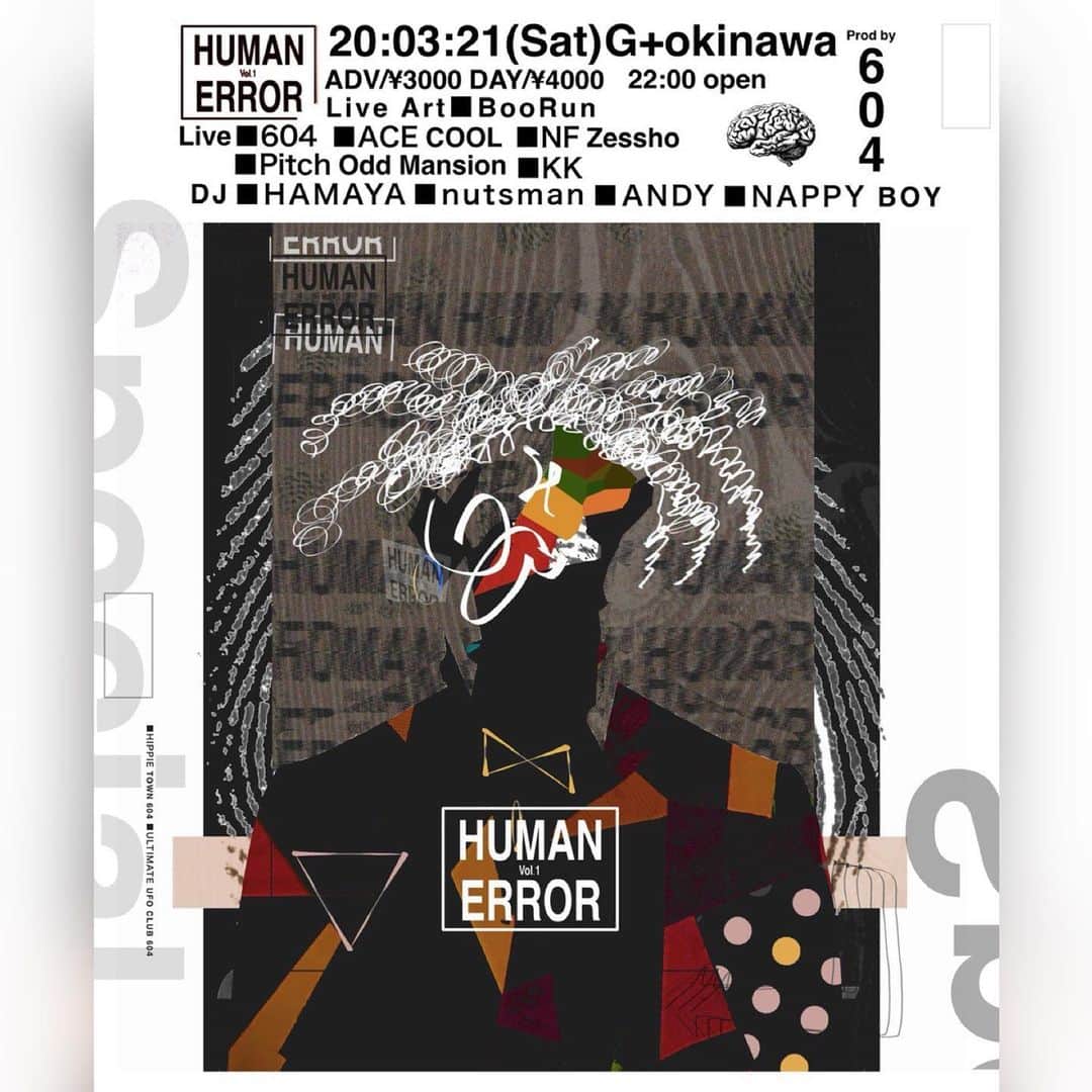 唾奇さんのインスタグラム写真 - (唾奇Instagram)「HUMAN ERROR at.G+Okinawa 2020.3.21」3月13日 1時23分 - tubaki_hito