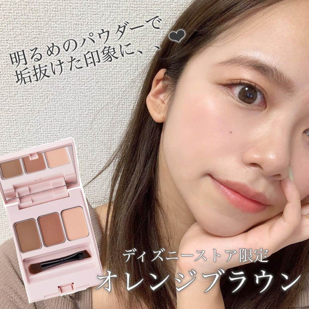 牧野桃美さんのインスタグラム写真 - (牧野桃美Instagram)「. . 💗 W̥ͦH̥ͦO̥ͦM̥ͦE̥ͦE̥ͦ ✖️ D̥ͦI̥ͦS̥ͦN̥ͦE̥ͦY̥ͦ 💗﻿ 〜 アイブロウパウダー2色比較 〜 @whomeeigari ﻿ ﻿ ３月10日に発売した#フーミー と﻿ ディズニーストアのコラボコスメの中から、﻿ 以前から愛用してる#アイブロウパウダー の﻿ レッドブラウンとディズニーストア限定の﻿ オレンジブラウンの2色比較をしてみました✨﻿ ﻿ ▫️アイブロウパウダー﻿ 💰各2000yen﻿ ◎#レッドブラウン﻿ ◎#オレンジブラウン [ ディズニーストア限定］﻿ ﻿ アイブロウカラーが違うだけでこんなに印象がかわるので﻿ その日の気分で変えたりするのも楽しいよ🥰﻿ ﻿⠀ ⠀ . . . . #ももめいく #ディズニーストア限定#whomee#イガリメイク#イガリシノブ#新作コスメ#アイブロウ#限定コスメ#コスメ垢#コスメ好きさんと繋がりたい#ディズニーコラボ ﻿」3月13日 0時07分 - momomi_makino