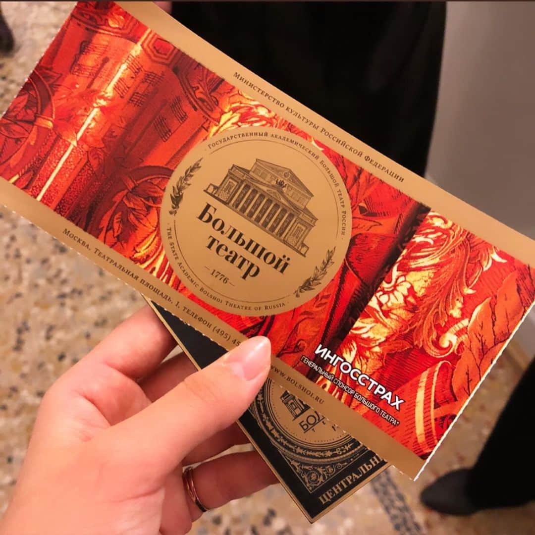 大岩千未来のインスタグラム：「. Спасибо большое Ирине Александровне😍🌹♥️ #Donquixote」