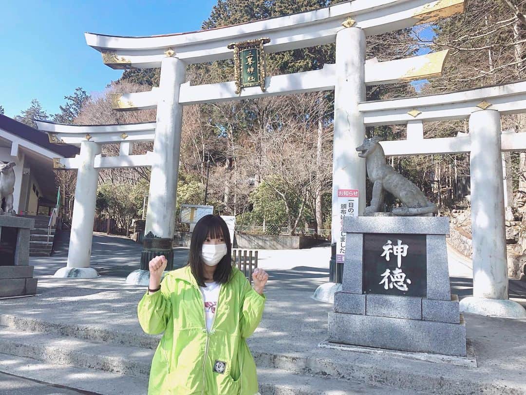 京佳さんのインスタグラム写真 - (京佳Instagram)「秩父　三峰神社へ パワーチャージしに行って参った。 秩父好きすぎて 1ヶ月ペースで最近いってる笑 晴天にも恵まれ 最高に良い日になりました。  #三峰神社 #パワースポット #⛩ #神社 #京佳 #神域 #🐺」3月12日 16時42分 - kyouka_1202
