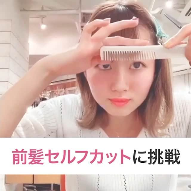 C CHANNELのインスタグラム