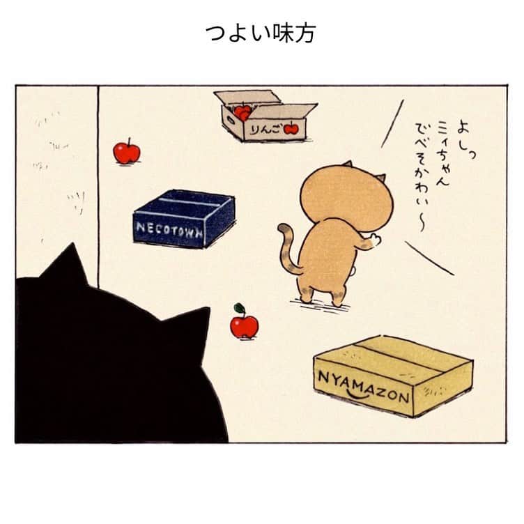 eskさんのインスタグラム写真 - (eskInstagram)「: : おさらいミィちゃんの部屋👀 : 「つよい味方」 : 意外とその気になってくる。 : :  #ミィちゃんの部屋 #あき地#連載中 #イラスト#イラストレーター#おえかき#まんが#猫#ねこ#ネコ#クロちゃん#lineスタンプ #illustration#illustrator#cat#art」3月12日 18時03分 - esk_illust