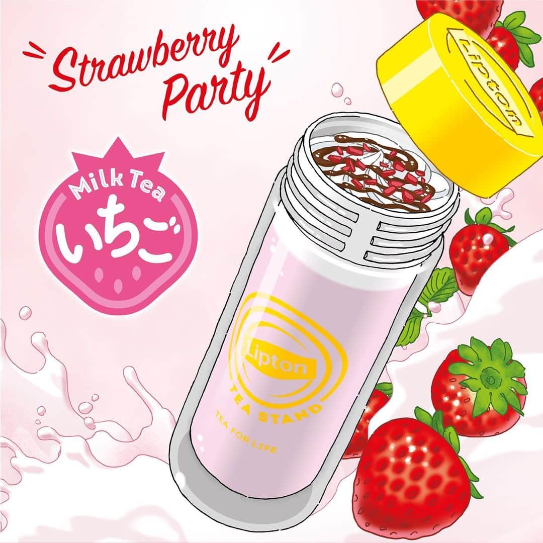 リプトンのインスタグラム：「＼苺づくしの新メニュー🍓🍓／ Tea Standで「Milk Teaいちご」が期間限定新発売！ 実は、スチームミルクで紅茶を煮だしているから、ひと口飲むと、ミルクのやさしい甘みと濃厚な味わいがふわーっと広がるよ😍 果肉いっぱいの苺ジュレで苺感がたっぷりの1杯に💛 #リプトン #Lipton #LiptonTeaStand #TeaforLife #FruitsinTea #Milktea #Milkteaいちご #ミルクティーいちご #🍓 #いちご #期間限定 #名古屋 #博多 #リプトンでつながる」