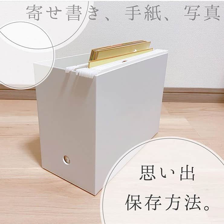 Locariのインスタグラム：「【春こそ細々アイテムをスッキリ！無印良品で見つけた便利グッズ7選】 ぜひ記事をチェックしてみてください♡ photo　by　@a____home_　さん ・ ・ ・ #一人暮らし　#一人暮らし女子 #一人暮らしの家計簿 #家計簿　#家計簿初心者 #無印＃無印良品」