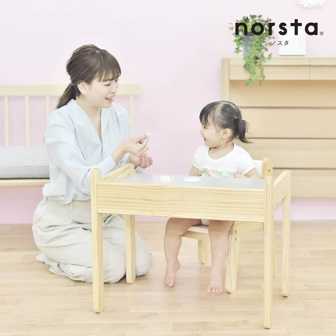 yamatoya(ベビー・キッズ家具の大和屋) さんのインスタグラム写真 - (yamatoya(ベビー・キッズ家具の大和屋) Instagram)「【期間限定展示＆店舗限定キャンペーン開催中】マッチーズハイチェア ※4/1まで期間延長決定！ .　 お子さまが小さな時から正しい姿勢で座ることが出来る様に小児歯科専門医と一緒に考案した「マッチ―ズハイチェア」が東急百貨店 渋谷・本店で期間限定で展示されています♪ .　 またこの期間にこちらのお店でこの商品をご購入いただいた方には、専用テーブルをプレゼント！ .　 期間は本日～3月18日(木) ※ご好評につき、3/25まで展示期間がまで延長されました！ 場所は6階 新生児用品売り場です。 .　 また、期間中はyamatoyaコーナーを拡大してご紹介♪ 常設で展示しているマテルナテーブル&ガード、ノスタリトルチェアに加え、 ノスタリトルデスクとノスタブックラックも期間限定で展示しています♪ もちろん先日ご案内した、リリワゴンIIも常設展示中！（2/19の投稿をご参照ください） .　 なお、営業時間は随時変更がある可能性がありますので、お出かけ前にお確かめください。 .　 なかなか、お出かけがしにくい時期ではありますが、今だけの展示もございますので、ぜひお越しください♪ . .　 #マッチーズハイチェア #マッチーズ #マテルナ #ベビーチェア #子どもの歯並び #ノスタ #お絵かきデスク #絵本棚 #ブックシェルフ #リリワゴン #ベビーベッド #東急百貨店本店 #東急百貨店 #期間限定 #yamatoya #大和屋」3月12日 18時47分 - yamatoya_official