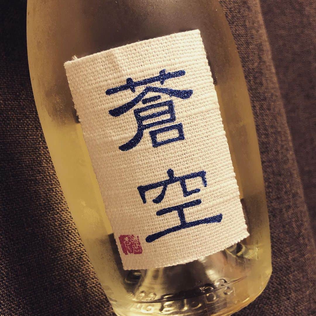 のインスタグラム：「Le Saké “ So-ku “ par Maison Fujioka à Kyoto.」