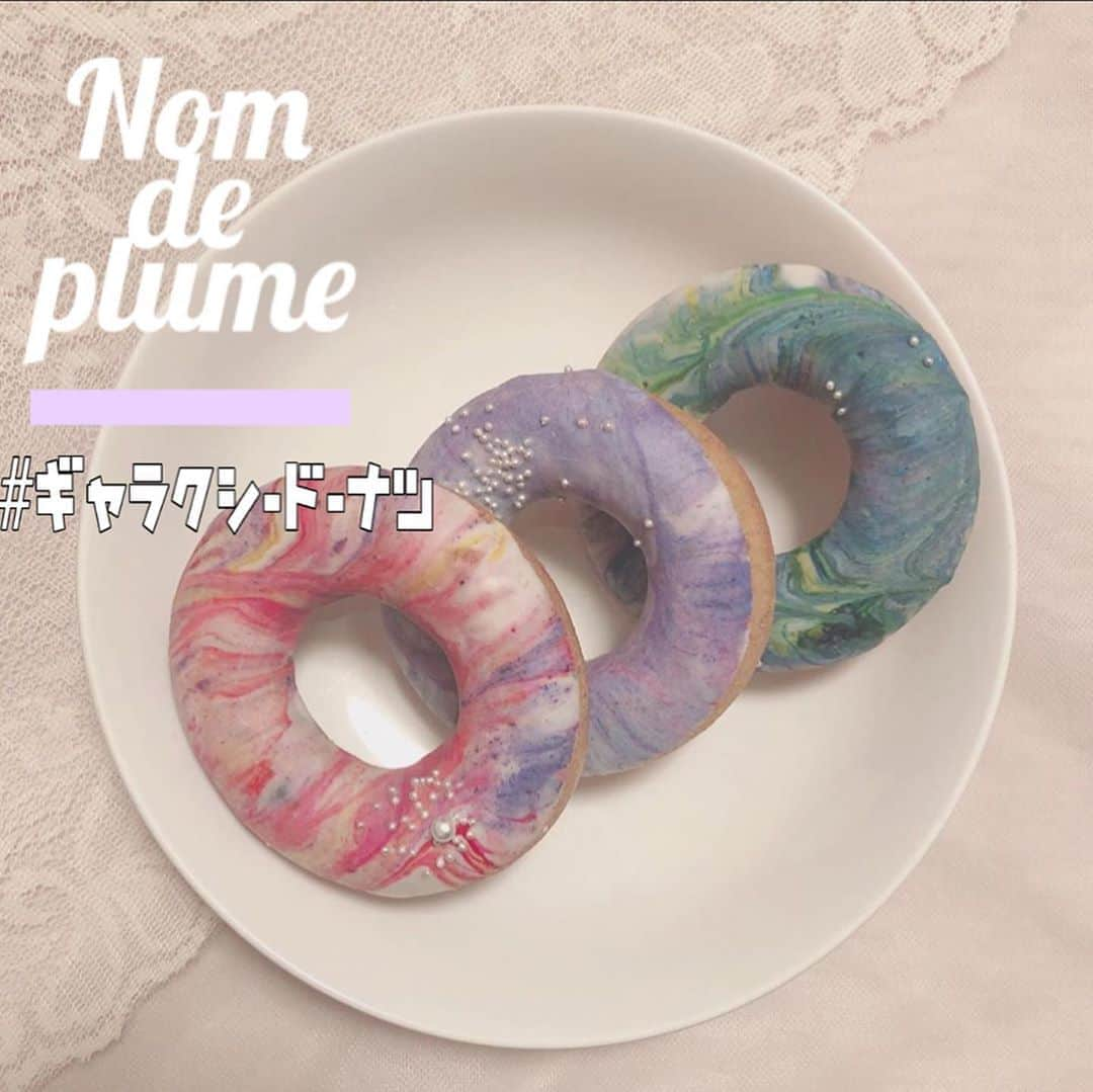 Nom de plumeのインスタグラム