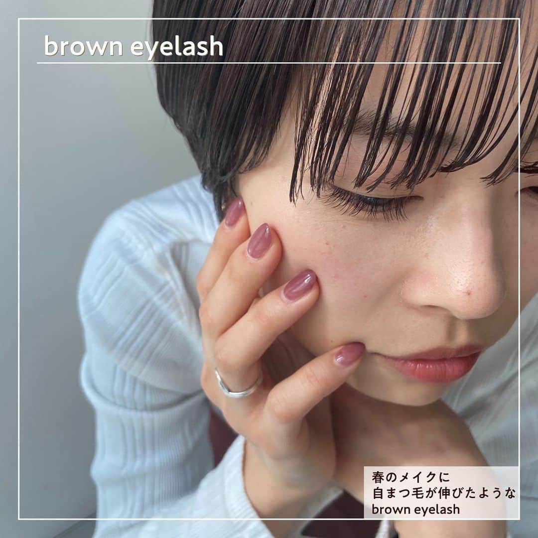 EST osaka-umedaさんのインスタグラム写真 - (EST osaka-umedaInstagram)「春のメイクに..♡ 自まつ毛が伸びたような brown eyelashがおすすめ。 ・ ・ ・ ・ ナック/シャルル TEL：06-6375-7917 ・ @knack_chaluru_est #エスト #梅田エスト #梅田est #umedaest #ナック #knack #シャルル #chaluru #茶屋町 #梅田 #umeda #大阪 #osaka #오사카 #関西 #kansai #간사이 #關西 #关西 #おしゃれな人と繋がりたい #おしゃれ好きな人と繋がりたい #おしゃれ好き #アイラッシュ #browneyelash #まつげエクステ #マツエク #マツエクデザイン #まつげパーマ #ブラウンメイク #関西美容室」3月12日 19時56分 - est_umeda