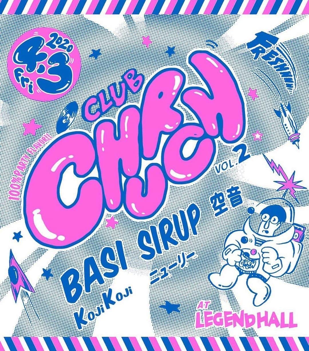 BASI（バシ）のインスタグラム：「. #repost @clubchurch_by_ndre  CLUB CHURCH vol.2では2大ゲストBASI、SIRUPが贅沢にもバンドセットで来名!!! 彼等を筆頭にBASIのアルバム『切愛』へ参加している今話題の空音、kojikoji、ニューリーも出演決定。 サプライズな演出があるかも...!? 豪華アーティストによる名古屋への家族遠征に乞うご期待!!! ----------------------------------------------------- "CLUB CHURCH vol.2"  日時：2020.4.3 FRI OPEN 22:00 / CLOSE 29:00 会場：名古屋インターナショナルレジェンドホール 愛知県名古屋市中区大須1丁目7-26  ADV ¥5,500 / DOOR ¥6,000 ※チケット数量限定の為、ご購入はお早めに  GUEST: BASI(Band Set) @basirap SIRUP(Band Set) @sirup_insta 空音 @sorane_c6c kojikoji @kojikoji__i2 ニューリー @newly_____  LIVE: AJI-Y @yamadanoriyoshi  DJ: DJ MOTIVE @djmotive.deadbundy nutsman @nutsman_kawa MOOLA @m_o_o_l_a NEISHI @neishiyuhei DANIKI @daniki_daniky COLD CHICKEN WING @_jp81_ @yuuuuki5rilla  FOOD: シヤチル @shachill_nagoya  EVENT PLANNING: NDRE @ndre_jp  FLYER ILLUSTRATION: 伊達努 @datetsumuu  FLYER DIRECTION: YANGGAO @yanggao_ngy  チケット販売：2月27日(木)10時〜 イープラスにて販売開始。 #ndre_jp #clubchurch_by_ndre #basi #basicmusic #韻シスト #切愛 #sirup #空音 #kojikoji #ニューリー #chillysource #blitzcoffee #djmotive #deadbundy #alffo #nutsman #伊達努 #yanggao #ヤンガオ #touchandgongy #タチゴー #シヤチル」