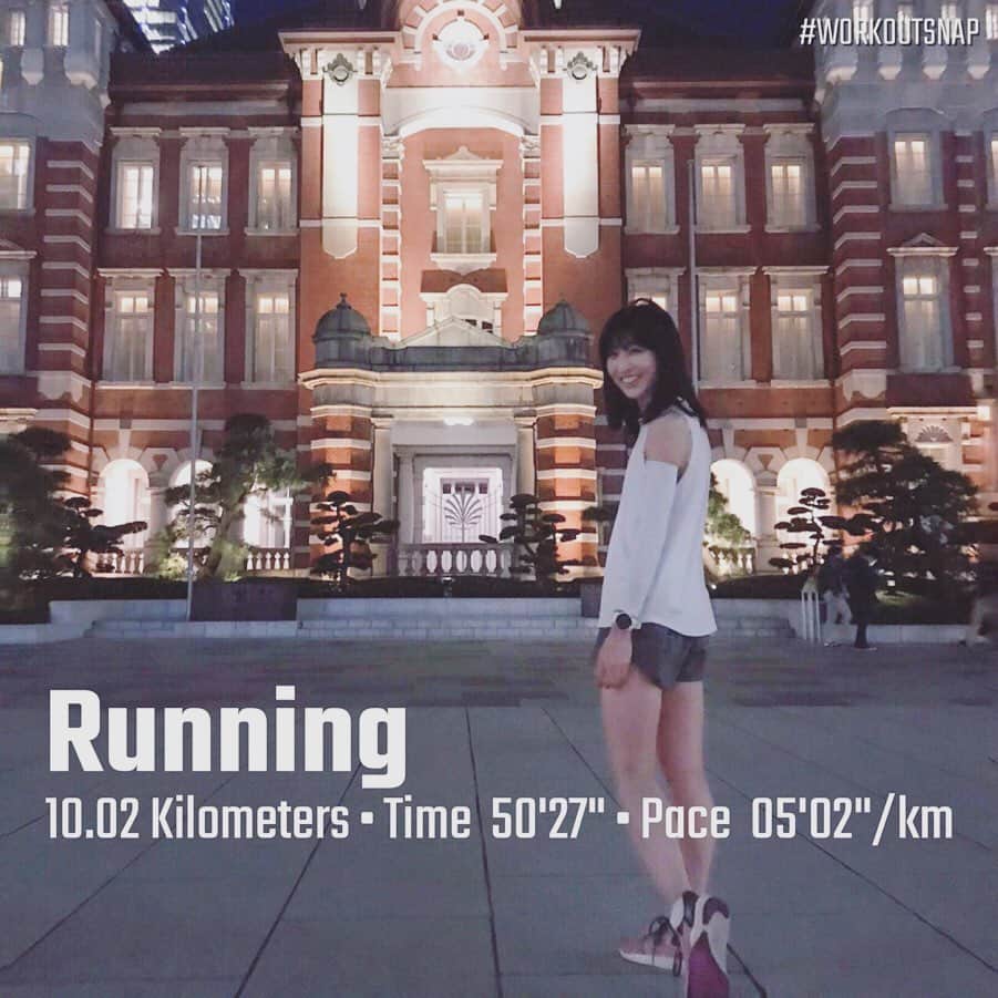 土屋香織さんのインスタグラム写真 - (土屋香織Instagram)「🏃‍♀️10km run for  online Nagoya women’s marathon𖤐𖤐𖤐 10.02/42.195 . 皇居ラン♡相変わらずの心拍😅ゼーハーラン笑 昨夜は久しぶりに走りました。 暖かくて風が吹くと気持ちよかったぁ♡ 初めてタイツ履かずに走ってみた！ Tops.  @ekalosangelesjapan  Inner.  @sloli_jp  Pants. @mizunojp  Arm cover/socks.  @c3fit_jp  Shoes.  @newbalance . 久しく筋肉痛になんてならなかったのに 今日は階段降りるのも辛いくらいかなりの筋肉痛😂 びっくりした😂 日々のテニスやジムと毎週きちんと走ることの大切さが 身に染みてわかりました😂 動画はラスト200m位？ 辛くて放心状態で惰性で走ってるの図笑 . ようやくオンライン名古屋ウィメンズマラソン開始。 まずは @newbalance の#fuelcell で10km👟 . 暗くてあんまり見えなかったけど ちょっと桜も咲き始めてた✨ 春が来てます🌸 . . . #オンライン名古屋ウィメンズマラソン #名古屋ウィメンズマラソン2020 #名古屋ウィメンズマラソン #箱根ランフェス #青葉の森リレーマラソン #igランガールズ #ランガール #instarunners #ランニング女子 #ハシリマスタグラム #ハシリマシタグラム #マラソン女子 #ig千葉ランナーズ #ランニングママ #ぜんぶカラダなんだ #garmin #ガーミン #mizuno #ミズノランニング #スニーカー好きな人と繋がりたい #vic_season #皇居ラン #東京駅 #お花見ラン #ランコーデ #sloliambassador #ミズノマルチポケットパンツ #桜 #走るの好きな人と繋がりたい」3月12日 21時25分 - kaorintsuchiya