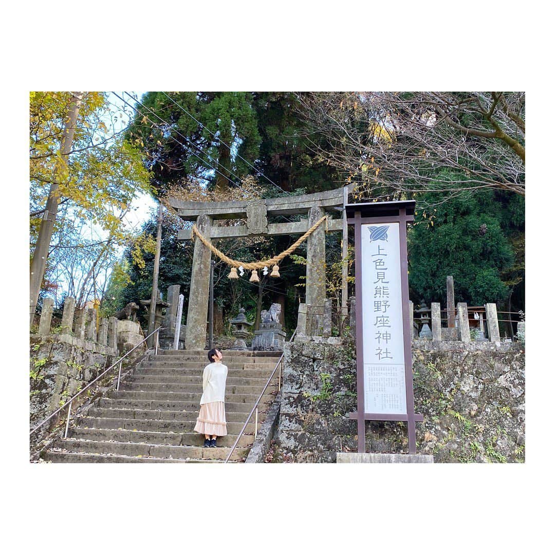 倉野尾成美さんのインスタグラム写真 - (倉野尾成美Instagram)「見るからにパワースポット‼︎な、上色見熊野座神社⛩ ほんとに世界観が違ってて神秘的、神々しいって言葉が合うようなところ。ほんと素晴らしかったなぁ…👏 是非体感していただきたいっ、ただ、1番上に行くまで階段なので気合が必要ですっ！ #上色見熊野座神社  #熊本パワースポット #なるみなみあそ  #南阿蘇村 #倉野尾成美の熊本紹介」3月12日 21時42分 - noochan_1108