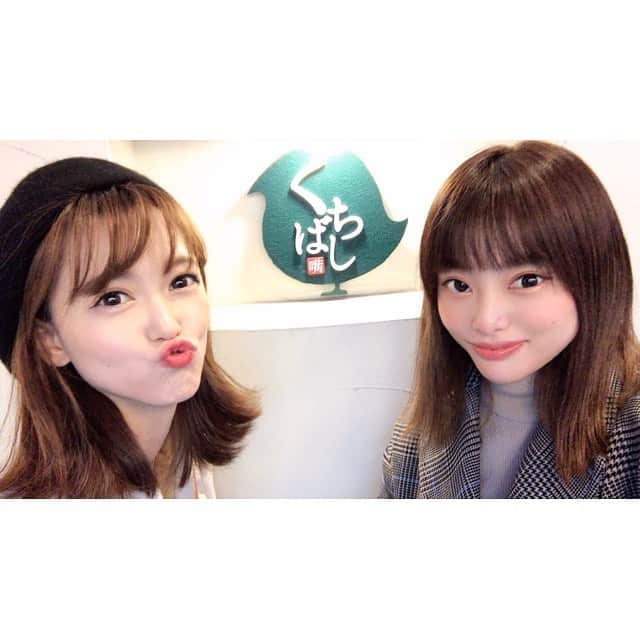 三島ゆかりさんのインスタグラム写真 - (三島ゆかりInstagram)「サイドメニューも美味しかった〜💖🤤鶏ムネ肉のネギポン酢がたまらんかったんよ🐓✨ 和歌山のうめどりという鳥を使っているというところも、テレビ和歌山に出演している私からすると親近感というか推しどころだよね❤️👍 〆にラーメンも食べたけど2人で1人前にしたから、とり飯も半分こしてちょうどいい具合に腹八分目🍎😋デザート食べにちょっと歩いて消化して、抹茶ティラミスいただきました〜🍵 甘いもの嫌いな私ですが、生クリームやカスタードが嫌いで、チーズケーキ やタルトは食べると以前お話しさせて頂きました🙆‍♀️それに加え、抹茶やほうじ茶やきな粉も好きだと付け加えておきますね✌️ #女子会 #月一 #定例会 #北新地 #大阪グルメ #鉄板焼鳥くちばし #美味しかった #本当は教えたくないお店 #カフェ #抹茶ティラミス #和スイーツ #甘いもの嫌いだけど #たまにはね #こだわりのクセ #三島ゆかり #ゆかりんご #instagood #instalike #japanesefood #japanesegirl #instafood #followｍe」3月12日 22時30分 - apple340