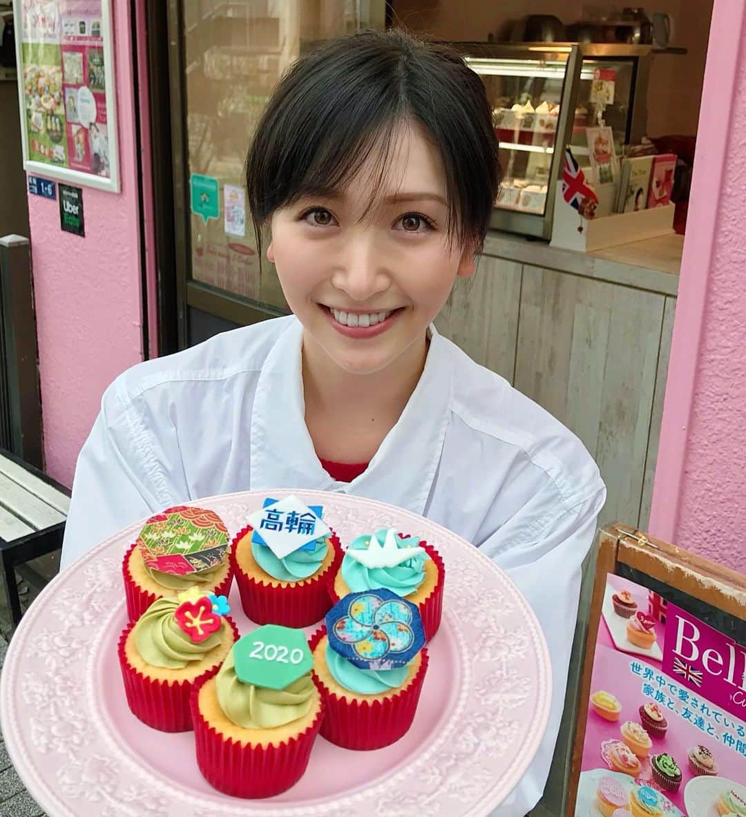 横山ルリカのインスタグラム