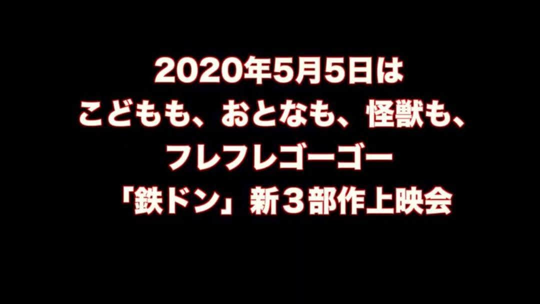 水野祐樹のインスタグラム