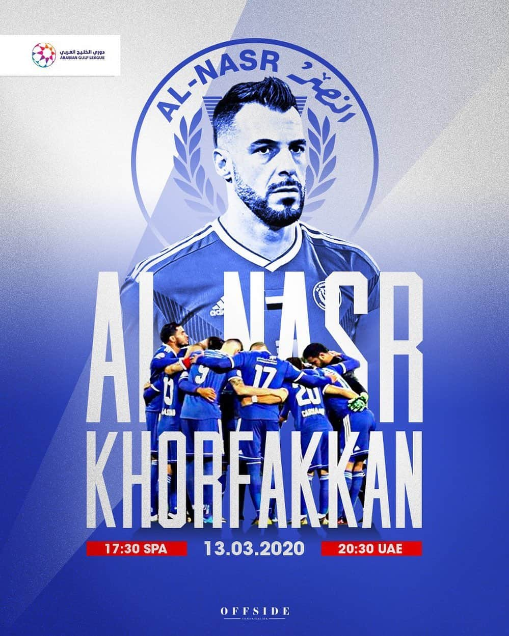 アルバロ・ネグレドさんのインスタグラム写真 - (アルバロ・ネグレドInstagram)「Momento complicado, partido sin público... pero sin relajación. Vamos, Al Nasr! It's a difficult time... a game without fans... but there is no relax. Let's go @alnasr_sc #AlNasr #ArabianGulfLeague #AN9 🙏🏼💪🏼💙」3月13日 2時22分 - alvaronegredo9