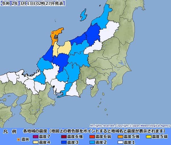 桂さんのインスタグラム写真 - (桂Instagram)「地震情報　震度５強  20年03月13日02時23分 気象庁発表 発生時刻 20年03月13日02時18分 各地の震度 ▼震度5強 輪島市 ▼震度5弱 穴水町 ▼震度4 能登町 志賀町 七尾市 氷見市 舟橋村 富山市 ▼震度3 飛騨市 高山市 かほく市 津幡町 加賀市 小松市 金沢市 羽咋市 珠洲市 射水市 南砺市 小矢部市 砺波市 高岡市 富山朝日町 立山町 刈羽村 妙高市 上越市 糸魚川市  震源地 石川県能登地方 緯度 北緯37.3度 経度 東経136.8度 深さ 10km 規模 マグニチュード 5.4  この地震による津波の心配はありません。  #earthquake #alert #japanmeteorologicalagency #jma #ishikawa #toyama #niigata #gifu #地震 #震度5強 #震度5弱 #震度4 #震度3 #気象庁 #石川 #富山 #新潟 #岐阜」3月13日 2時37分 - astrology_tarot