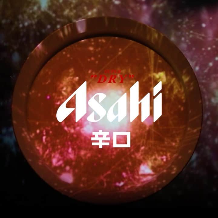 Asahi Beerのグルメインスタ