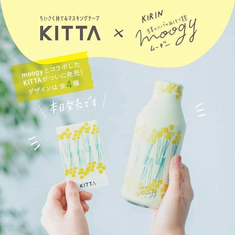 KIRIN moogyのインスタグラム