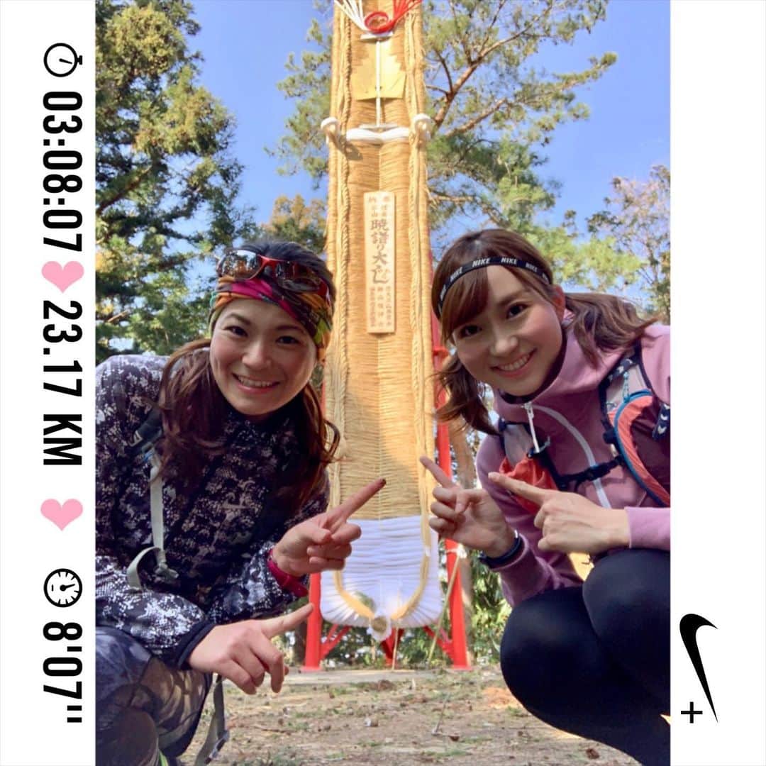 長谷川朋加のインスタグラム