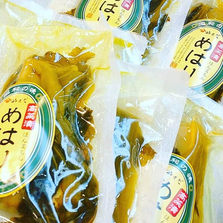 和歌山県食品流通課さんのインスタグラム写真 - (和歌山県食品流通課Instagram)「「千葉県柏市の京北スーパーで和歌山フェア開催中！！」 「めはりずし」、「みかんジュース」や「胡麻ふるり」など和歌山の美味しいが大集合！。 お近くにお越しの際はぜひお立ち寄りください。 ●期間  3月12日(木)～3月15日(日) ●営業時間 10:00～18:00 ●場所 京北スーパー柏店 (千葉県柏市一丁目4番3号)  #京北スーパー #プレミア和歌山 #和歌山  #美味しい #健康わかやま」3月13日 8時19分 - tasty_healthy_wakayama