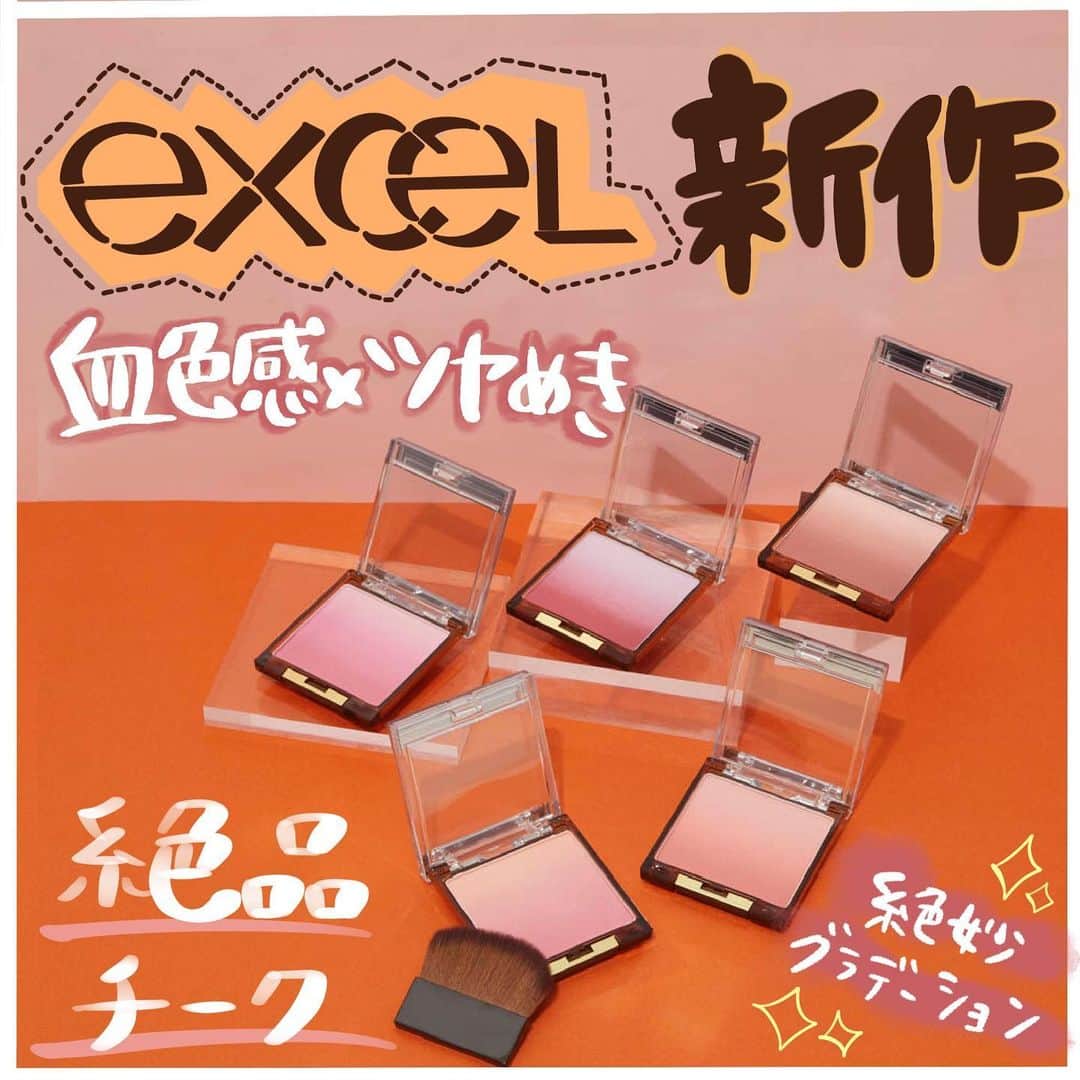 【non.tv】コスメ・メイク動画チャンネルのインスタグラム