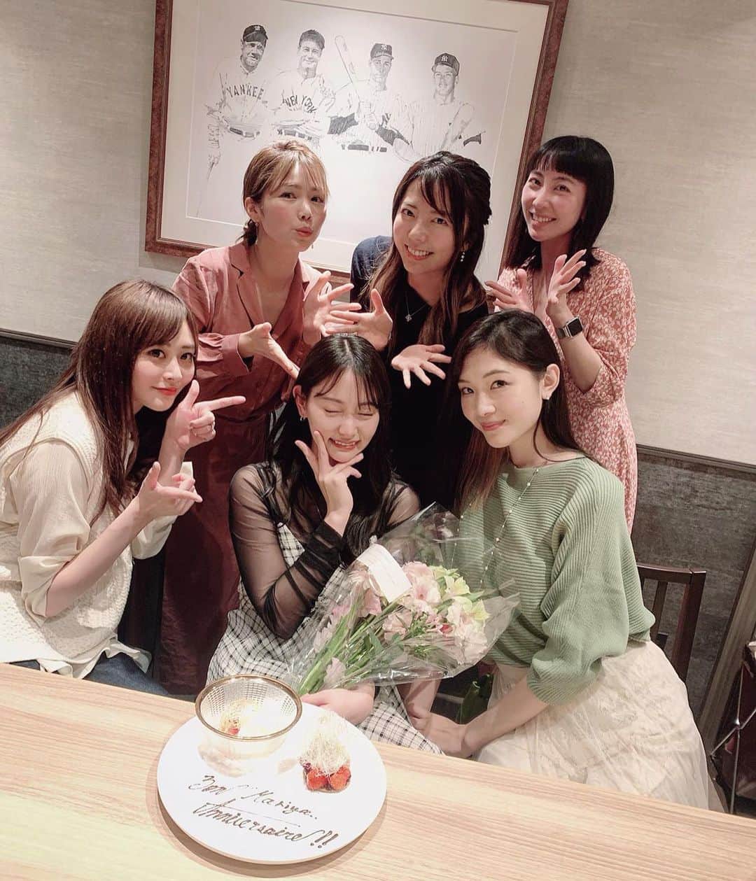 永尾まりやのグルメインスタ