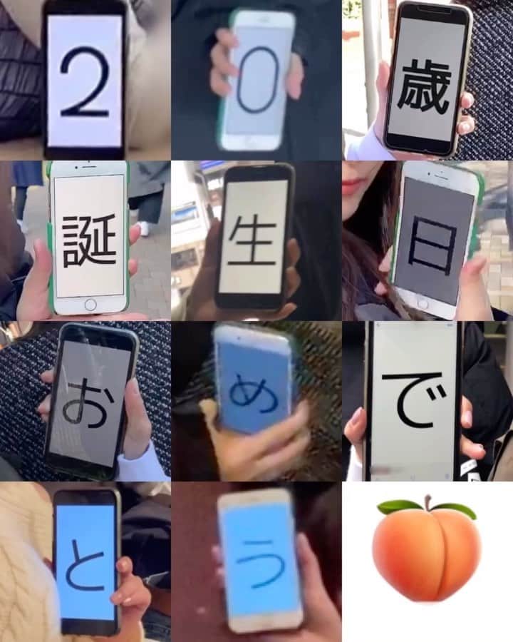 amiのインスタグラム