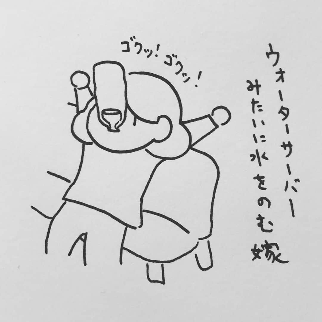 原いい日のインスタグラム