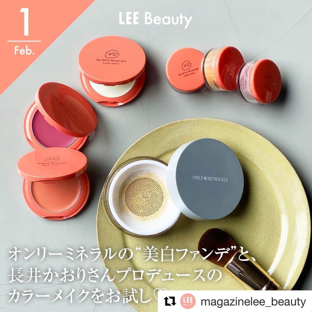 長井かおりのインスタグラム