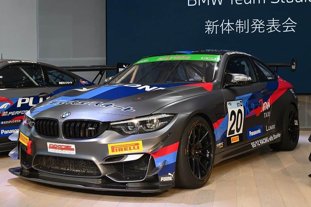 BMW Japanさんのインスタグラム写真 - (BMW JapanInstagram)「3月13日、「BMW Team Studie新体制発表会」の動画が公開されました。 . BMW Team Studieの新体制の発表に合わせて、2020年のBMW Mの活動として、モータースポーツへのコミットメントや、BMW Driving Experienceプログラムの強化についてもご紹介しております。 . Super GTには、BMW Team StudieがM6 GT3で、スーパー耐久には、SS/YZ Racing with StudieとTeamサントメプリンシペwith StudieがM4 GTSで参戦予定。 . 応援、宜しくお願いします！ . 発表会の模様はBMW JAPAN公式Youtubeアカウントで公開中。 . #teamstudie #BMWM #BMWIndividual #BMWDrivingExperience #BMW #BMWJapan #駆けぬける歓び」3月13日 19時30分 - bmwjapan