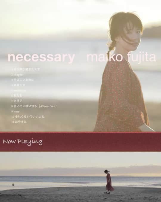 藤田麻衣子のインスタグラム：「New album『necessary』から、2曲目の新曲です。  M2「chapter」  ぜひ聴いてみてくださいね。  3/18の発売日まであと5日になりました🍀  #藤田麻衣子 #ニューアルバム #necessary #試聴 #chapter」