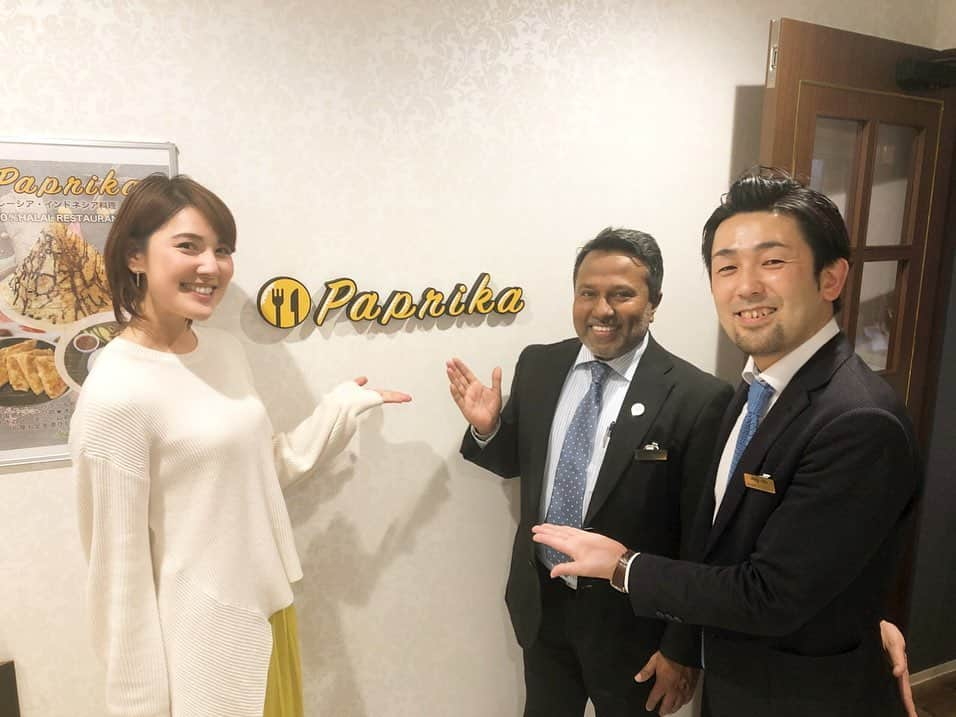 佐藤由季のインスタグラム