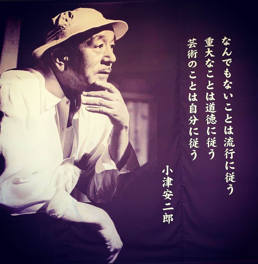 祐真朋樹さんのインスタグラム写真 - (祐真朋樹Instagram)「#小津安二郎  沁みたなー #ozuyasujiro」3月13日 19時46分 - stsukezane