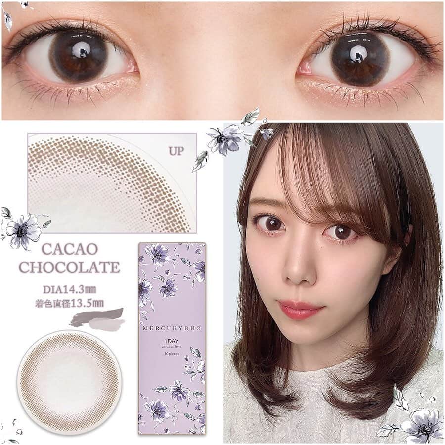クイーンアイズさんのインスタグラム写真 クイーンアイズinstagram マーキュリーデュオ ミルクショコラ Lens Spec Dia 14 3mm 着色直径 13 5mm 8 6mm 期間 ワンデー Uvカット なし モイスト なし Shiho 暗めの茶目 人気アパレル