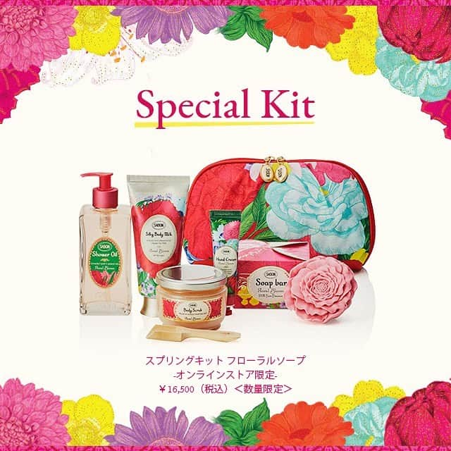 SABON Japanさんのインスタグラム写真 - (SABON JapanInstagram)「【Whiteday Gift 本日・明日限定フラワーギフト登場！】﻿ 華やかなボックスに詰め合わせた至福の香り。感謝と愛情を伝えるホワイトデーギフト。﻿ 今春限定コレクションや長く愛され続ける香りなど、さまざまなラインナップをご用意しています。﻿ 詳細は特設サイトをご覧ください。﻿ https://www.sabon.co.jp/gift/Whiteday/﻿ ﻿ ＜数量限定！Special Kit登場＞﻿ ホワイトデーギフトにもおすすめの、色鮮やかな花々をあしらったたっぷりサイズのコレクション限定ポーチ(非売品)付きキットが登場。﻿ ﻿ ・スプリングキット フローラル・ソープ﻿ -オンラインストア限定-﻿ ¥16,500(税込)＜数量限定＞﻿ ﻿ キット内容﻿ シャワーオイル 350mL / ボディスクラブ 320g /﻿ シルキーボディミルク 200mL / ハンドクリーム 30mL /﻿ フローラルソープ 185g / スクラブ用スプーン / ポーチ﻿ ※すべてフローラル・ブルームの香り﻿ ﻿ ・スプリングキット フローラル・フレグランス﻿ -直営店限定-﻿ ¥17,050(税込)＜数量限定＞﻿ ﻿ キット内容﻿ シャワーオイル 350mL / ボディスクラブ 320g /﻿ シルキーボディミルク 200mL / オー ドゥ サボン 80mL ﻿ スクラブ用スプーン / ポーチ﻿ ※すべてフローラル・ブルームの香り﻿ ﻿ ＜13日・14日限定！「フラワーギフト」一部直営店限定発売＞﻿ 春限定コレクション「フローラル・ブルーム」からインスパイアされたフラワーギフトを3/13（金）・14（土）限定で発売いたします。﻿ SABONオリジナルフラワーボックス、ブーケを添えてギフトを贈りませんか？﻿ ﻿ ＜ギフト詳細＞﻿ いずれも各日数量限定でのご用意となります。（一部直営店限定販売）﻿ ﻿ ・フラワーボックス﻿ ¥6,000(税込)﻿ 蓋を開けた瞬間に、鮮やかな花々と春風のような香りをお楽しみください。﻿ ※一部店舗は事前予約制となります。﻿ ﻿ ・フラワーブーケ﻿ ¥2,800(税込)﻿ 気軽に贈るギフトにおすすめのミニサイズのバック型ブーケです。﻿ ﻿ ＜発売概要・対象店舗＞﻿ ●発売日：3/13（金）・3/14（土）　※各日・数量限定﻿ ●ご購入条件：フローラル・ブルーム コレクションアイテム1点以上をご購入のお客様﻿ ﻿ ●フラワーボックス＆ブーケ発売店舗：以下、一部直営店でのお取扱いとなります。﻿ 【関東エリア】六本木ヒルズ店／ルミネ有楽町店／ルミネ新宿店／ルミネ池袋店／ルミネ横浜店／ラゾーナ川崎店﻿ 【関東エリア以外】うめだ阪急店／ NU 茶屋町店／大丸神戸店﻿ ﻿ ●フラワーブーケのみ発売店舗﻿ 【関東エリア】表参道本店／Atelier SABON（中目黒）／自由が丘店／銀座松屋通り店／横浜元町店／渋谷ヒカリエShinQs店／ルミネ北千住店／ルミネ大宮店﻿ 【関東エリア以外】京都烏丸店﻿ ﻿ ﻿ ﻿ #SABONFloralBloom﻿ ﻿ #sabon#数量限定#bodycare#limited#2020#floralbloom#flowers#spring#サボン#フローラルブルーム#春限定#ホワイトデー#ホワイトデーギフト#ギフト#香り#美容#春コスメ#コスメ#春#SABONの香り#サボンの香り#ボディケア#スプリングコレクション#ブーケ#SABONのスクラブ#ボディスクラブ#フレグランス」3月13日 12時36分 - sabon_japan