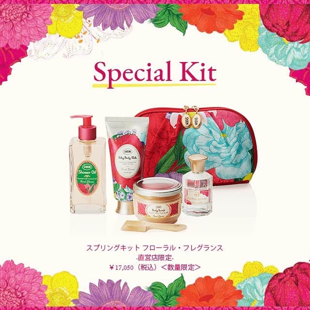 SABON Japanさんのインスタグラム写真 - (SABON JapanInstagram)「【Whiteday Gift 本日・明日限定フラワーギフト登場！】﻿ 華やかなボックスに詰め合わせた至福の香り。感謝と愛情を伝えるホワイトデーギフト。﻿ 今春限定コレクションや長く愛され続ける香りなど、さまざまなラインナップをご用意しています。﻿ 詳細は特設サイトをご覧ください。﻿ https://www.sabon.co.jp/gift/Whiteday/﻿ ﻿ ＜数量限定！Special Kit登場＞﻿ ホワイトデーギフトにもおすすめの、色鮮やかな花々をあしらったたっぷりサイズのコレクション限定ポーチ(非売品)付きキットが登場。﻿ ﻿ ・スプリングキット フローラル・ソープ﻿ -オンラインストア限定-﻿ ¥16,500(税込)＜数量限定＞﻿ ﻿ キット内容﻿ シャワーオイル 350mL / ボディスクラブ 320g /﻿ シルキーボディミルク 200mL / ハンドクリーム 30mL /﻿ フローラルソープ 185g / スクラブ用スプーン / ポーチ﻿ ※すべてフローラル・ブルームの香り﻿ ﻿ ・スプリングキット フローラル・フレグランス﻿ -直営店限定-﻿ ¥17,050(税込)＜数量限定＞﻿ ﻿ キット内容﻿ シャワーオイル 350mL / ボディスクラブ 320g /﻿ シルキーボディミルク 200mL / オー ドゥ サボン 80mL ﻿ スクラブ用スプーン / ポーチ﻿ ※すべてフローラル・ブルームの香り﻿ ﻿ ＜13日・14日限定！「フラワーギフト」一部直営店限定発売＞﻿ 春限定コレクション「フローラル・ブルーム」からインスパイアされたフラワーギフトを3/13（金）・14（土）限定で発売いたします。﻿ SABONオリジナルフラワーボックス、ブーケを添えてギフトを贈りませんか？﻿ ﻿ ＜ギフト詳細＞﻿ いずれも各日数量限定でのご用意となります。（一部直営店限定販売）﻿ ﻿ ・フラワーボックス﻿ ¥6,000(税込)﻿ 蓋を開けた瞬間に、鮮やかな花々と春風のような香りをお楽しみください。﻿ ※一部店舗は事前予約制となります。﻿ ﻿ ・フラワーブーケ﻿ ¥2,800(税込)﻿ 気軽に贈るギフトにおすすめのミニサイズのバック型ブーケです。﻿ ﻿ ＜発売概要・対象店舗＞﻿ ●発売日：3/13（金）・3/14（土）　※各日・数量限定﻿ ●ご購入条件：フローラル・ブルーム コレクションアイテム1点以上をご購入のお客様﻿ ﻿ ●フラワーボックス＆ブーケ発売店舗：以下、一部直営店でのお取扱いとなります。﻿ 【関東エリア】六本木ヒルズ店／ルミネ有楽町店／ルミネ新宿店／ルミネ池袋店／ルミネ横浜店／ラゾーナ川崎店﻿ 【関東エリア以外】うめだ阪急店／ NU 茶屋町店／大丸神戸店﻿ ﻿ ●フラワーブーケのみ発売店舗﻿ 【関東エリア】表参道本店／Atelier SABON（中目黒）／自由が丘店／銀座松屋通り店／横浜元町店／渋谷ヒカリエShinQs店／ルミネ北千住店／ルミネ大宮店﻿ 【関東エリア以外】京都烏丸店﻿ ﻿ ﻿ ﻿ #SABONFloralBloom﻿ ﻿ #sabon#数量限定#bodycare#limited#2020#floralbloom#flowers#spring#サボン#フローラルブルーム#春限定#ホワイトデー#ホワイトデーギフト#ギフト#香り#美容#春コスメ#コスメ#春#SABONの香り#サボンの香り#ボディケア#スプリングコレクション#ブーケ#SABONのスクラブ#ボディスクラブ#フレグランス」3月13日 12時36分 - sabon_japan