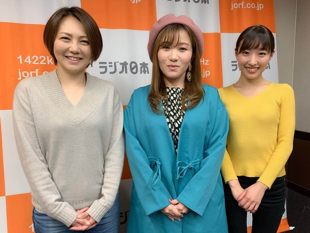 藤田舞美のインスタグラム