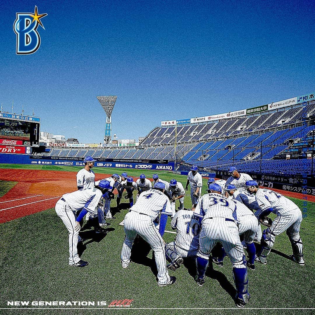 横浜DeNAベイスターズさんのインスタグラム写真 - (横浜DeNAベイスターズInstagram)「. オープン戦も残り3試合。 いまやれることを、全力で。  #選手photoalbum  #baystars」3月13日 14時38分 - baystars_official