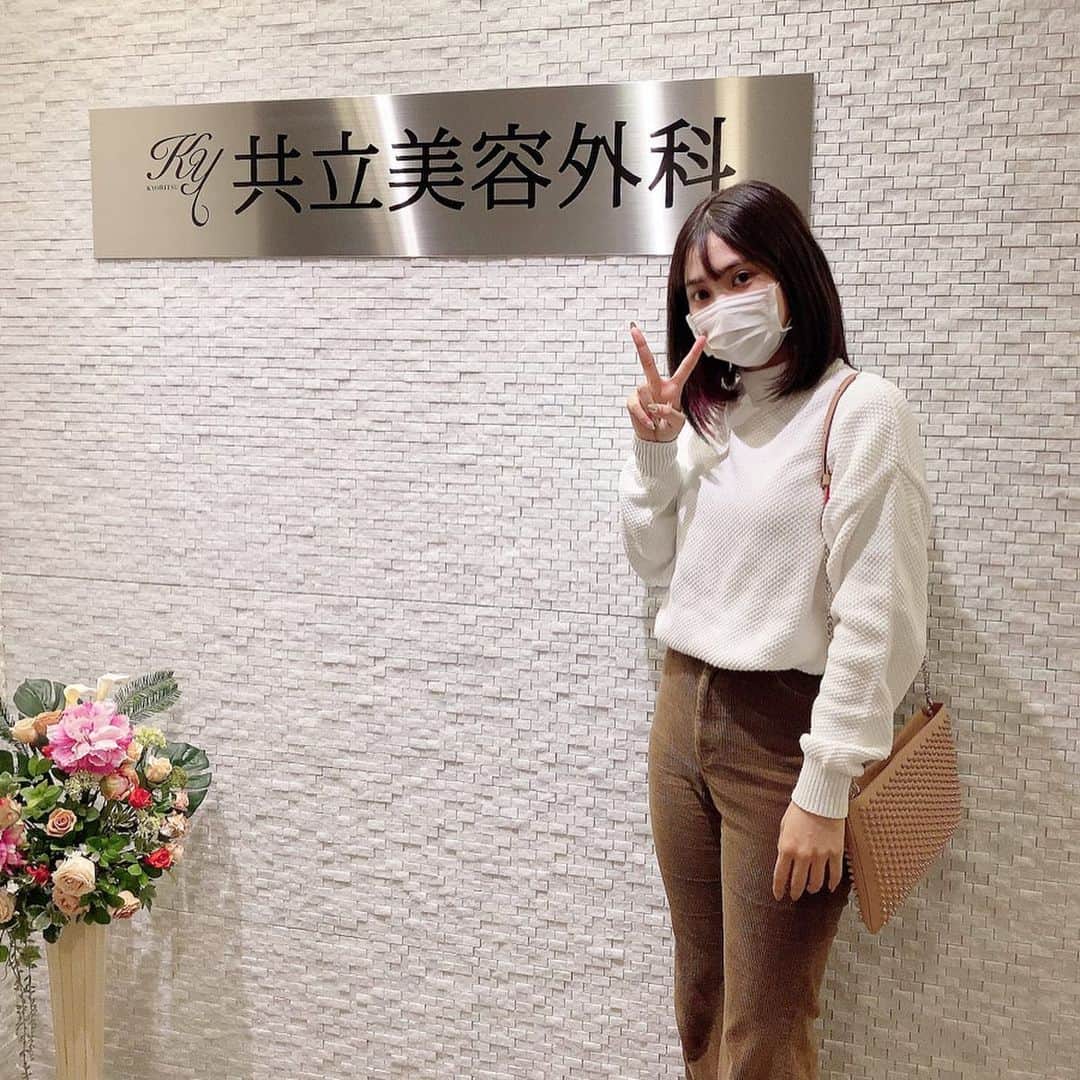 共立美容外科・歯科・皮膚科のインスタグラム
