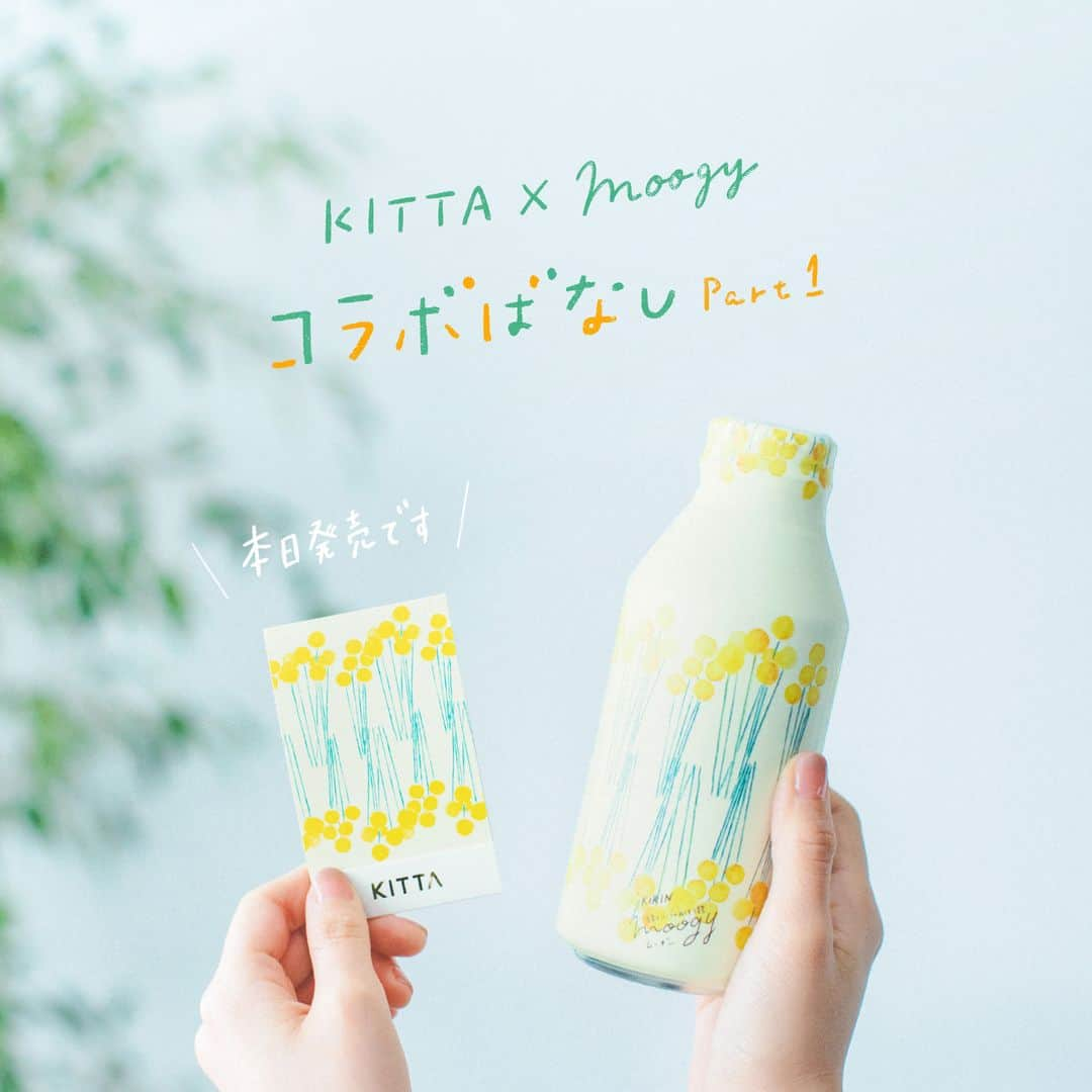 HITOTOKIのインスタグラム